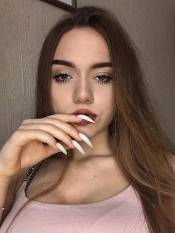 Таира